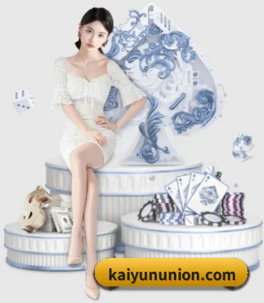 开云APP APP 界面(kaiyun)